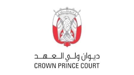 CROWN PRINCE COURT